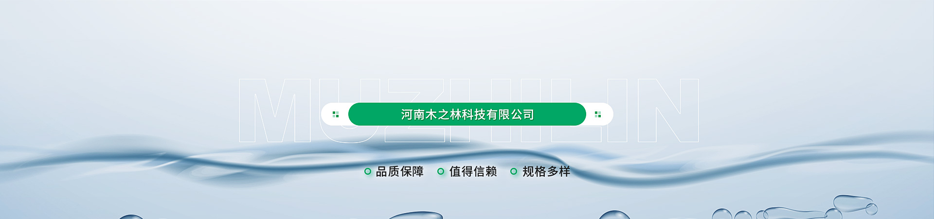 国内黑料社区 - 吃瓜爆料+网友评论区-活性炭滤料